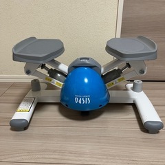 ツイストエアロステッパー
