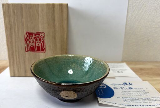 オリベコレクション （館蔵品）