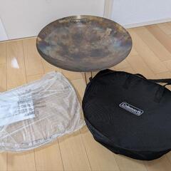 Coleman コールマン ファイヤーディスク 45センチ