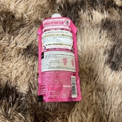 セグレタコンディショナー詰め替え用の画像