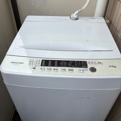 【予約済み
】冷蔵庫・洗濯機・炊飯器の画像