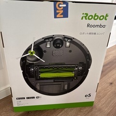 ルンバ　ｅ5の画像