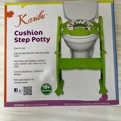 リトルプリンセス Little Princess かえるのふかふか ステップ式 トイレトレーナー グリーンの画像