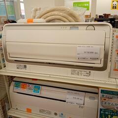 DAIKIN　ダイキン　エアコン　AN404ARBKPW　4.0...