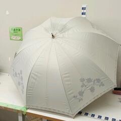 0525-039 雨傘　日傘兼用　薄い汚れあり