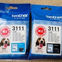 【未使用】brotherインクカートリッジ