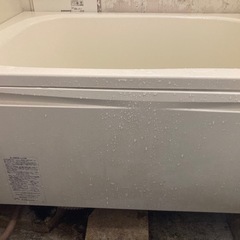 風呂釜