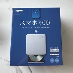 Logitec／スマホでCD Wi-Fi CD録音ドライブ