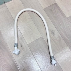 自動洗濯機用給水ホース
