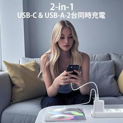 【PSE】iphone 充電器 タイプc pd 20w 急速充電器 type-cの画像