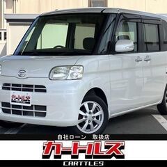 😊東海エリア・自社ローン取り扱い店！タント X Limited