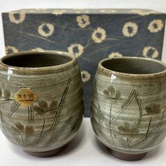 値下げ清水焼　夫婦湯呑　未使用品