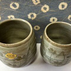 値下げ清水焼　夫婦湯呑　未使用品の画像