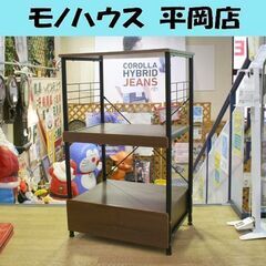 レンジラック 3段 スライド棚 引出し収納 幅60×奥行47×高...