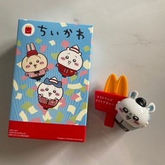 ハッピーセットちいかわ
