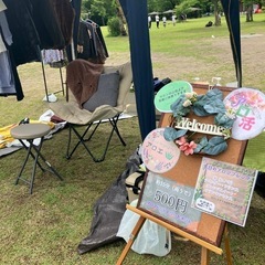 アロマトリートメントIN小幡緑地