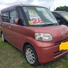 総額26万円　令和８年８月　9.8万キロ　キーフリー（カギ🔑タイ...