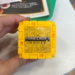 ハッピーセット マイクラ