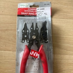 Cリングプライヤー