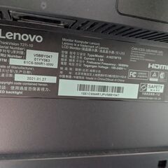ThinkVision T27i-10 PCモニターの画像