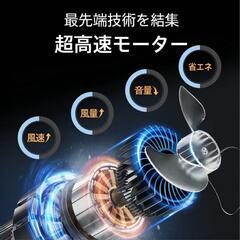 ⭐️卓上冷風機 F06 | 1台4役の多機能冷風器 | 夏の快適アイテム⭐️の画像