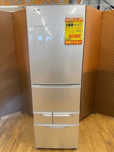 TOSHIBA製★18年製★５ドア冷蔵庫★6ヶ月間保証付き