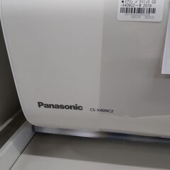 エアコンはお早めに‼️【D535】エアコン パナソニック CS-X409C2-W 2019の画像