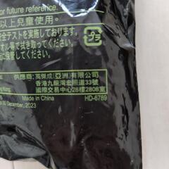 新品未開封 マック カービィぬいぐるみの画像