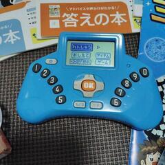 チャレンジ2年生　セット　おもちゃの画像