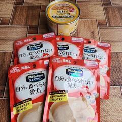 シニア犬総合栄養食