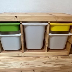 受け渡し者決まりました。
IKEA TROFAST トロファスト...