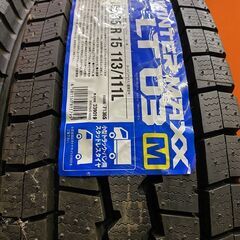 【新品】23年製 DUNLOP WINTER MAXX LT03 195/85R15 113/111L LT 15インチ スタッドレス 2本 ハイエース キャラバン等　(VTY962)の画像