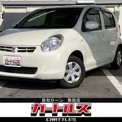 😊東海エリア・自社ローン取り扱い店！パッソ 1.0X クツロギ