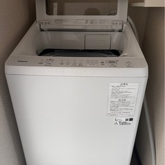 美品！BEAT WASH洗濯機