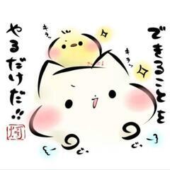 🍀一期一会🍀