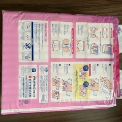 【新品　未開封】サルバ　あんしん尿とりパッドスーパー　女性用　2回吸収の画像