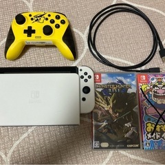 Switch
