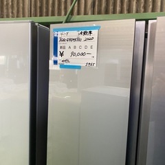 オシャレ冷蔵庫,2ドア大冷蔵庫の画像
