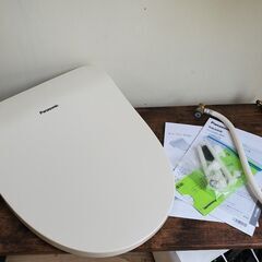 2024年　Panasonic CH951SPF ビューティ・ト...