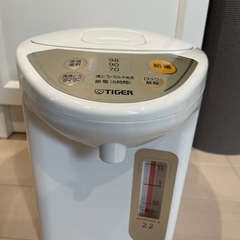 無印レンジ　タイガーポットの画像