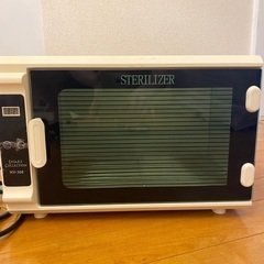 紫外線消毒器差し上げます