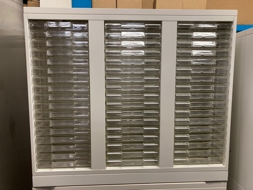 ナイキ NAIKI トレー書庫 アレンジャー　キャビネット　中古