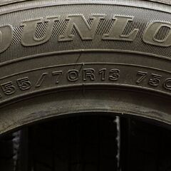 【新品】23年製 DUNLOP WINTER MAXX WM02 155/70R13 75Q 13インチ スタッドレス 4本 ピクシスエポック ミライース等　(VTF044)の画像
