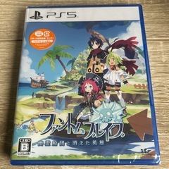 ps5 ファントムブレイブ