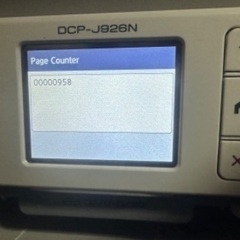 ブラザープリンター　DCP-J926N の画像
