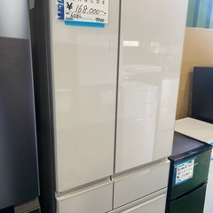 MITSUBISHI,冷蔵庫,600Lオーバー,未使用品