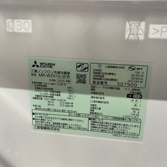 MITSUBISHI,冷蔵庫,600Lオーバー,未使用品の画像