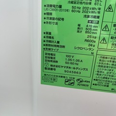 22年製　ヤマダ冷蔵庫87Lの画像