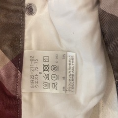 ブラックレーベルパンツの画像