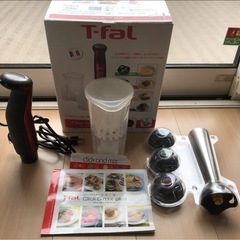 T-faL ミキサー
